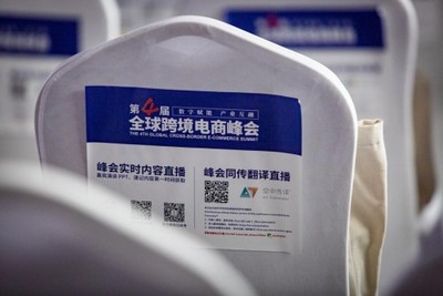 译马当先 空中传译开启“人工+智能”多元翻译劳务服务新模式